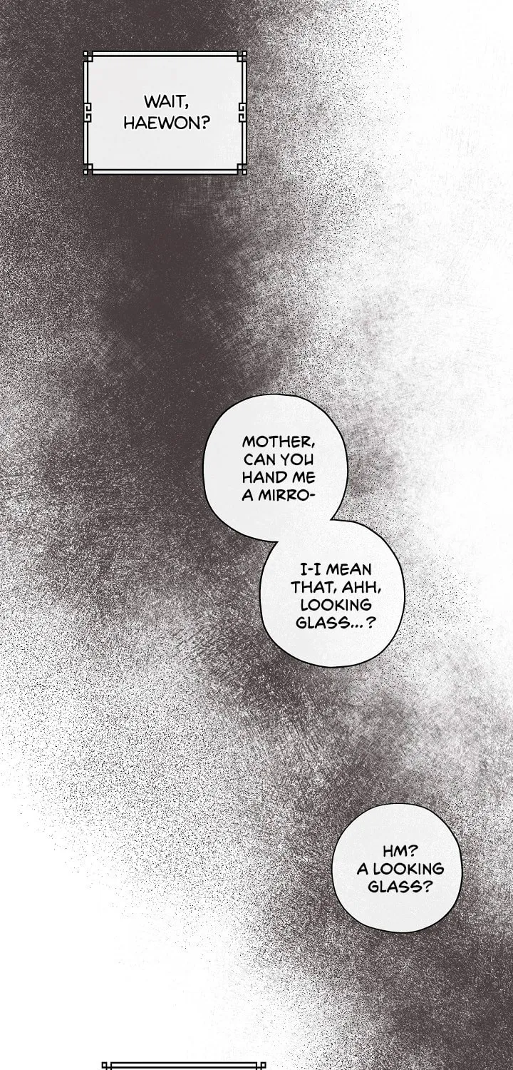 Read Master Villainess the Invincible! chapter 1 image 17 on Lezhin