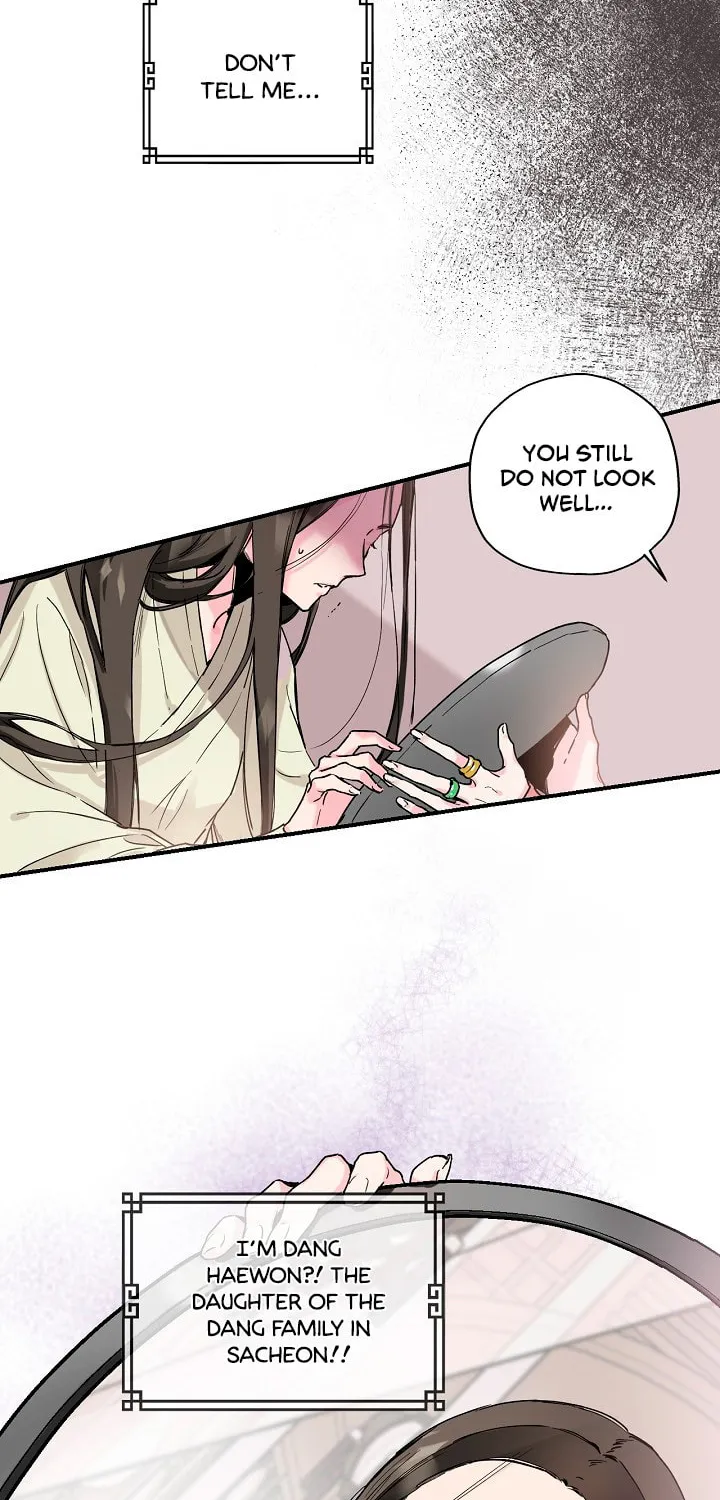 Read Master Villainess the Invincible! chapter 1 image 18 on Lezhin