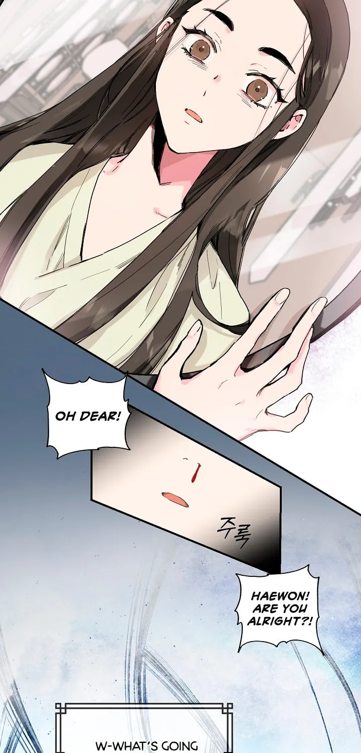 Read Master Villainess the Invincible! chapter 1 image 19 on Lezhin