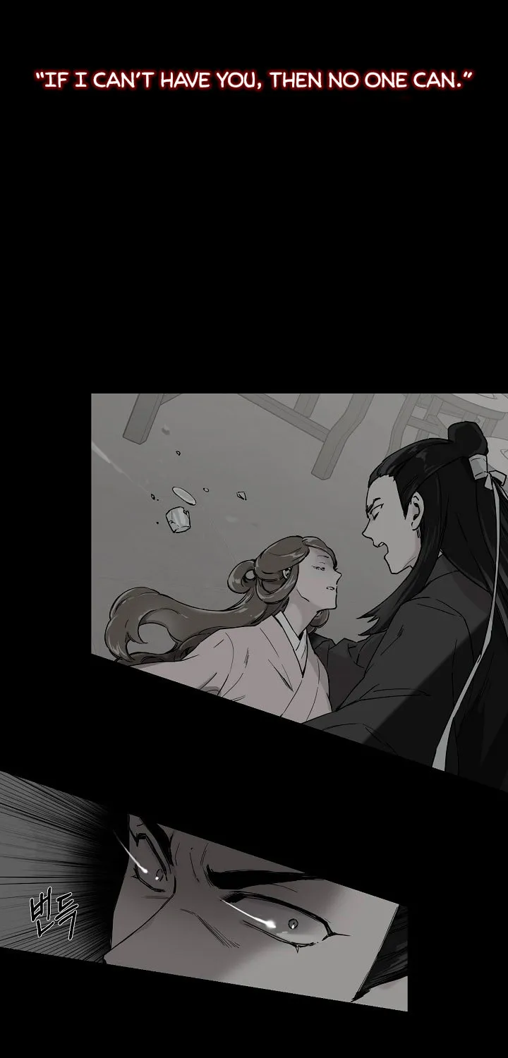 Read Master Villainess the Invincible! chapter 1 image 23 on Lezhin