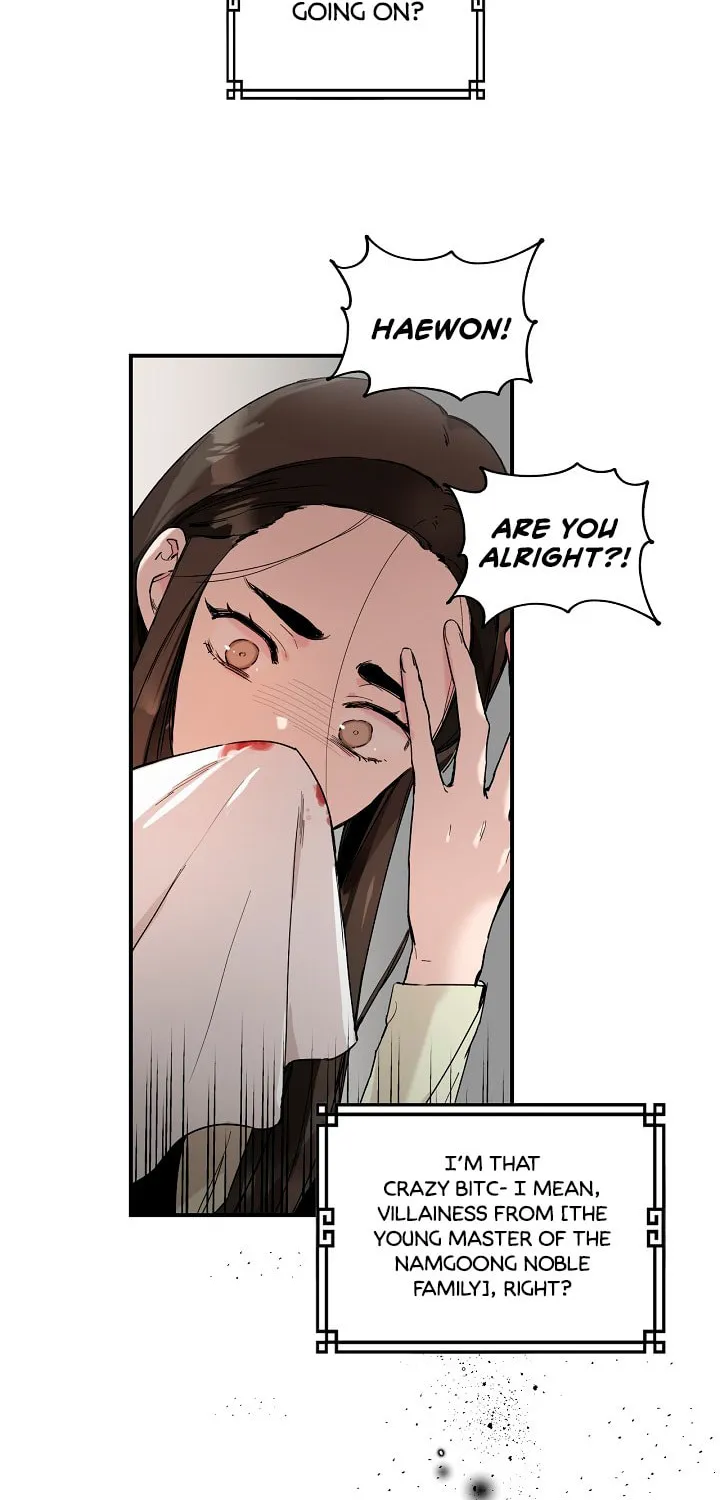 Read Master Villainess the Invincible! chapter 1 image 26 on Lezhin