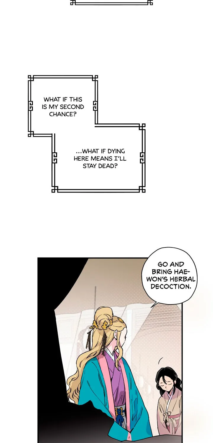 Read Master Villainess the Invincible! chapter 1 image 38 on Lezhin