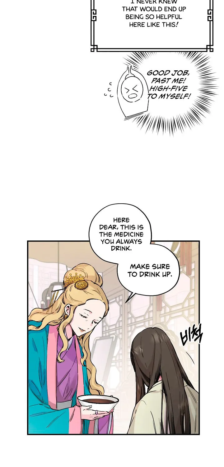 Read Master Villainess the Invincible! chapter 1 image 42 on Lezhin