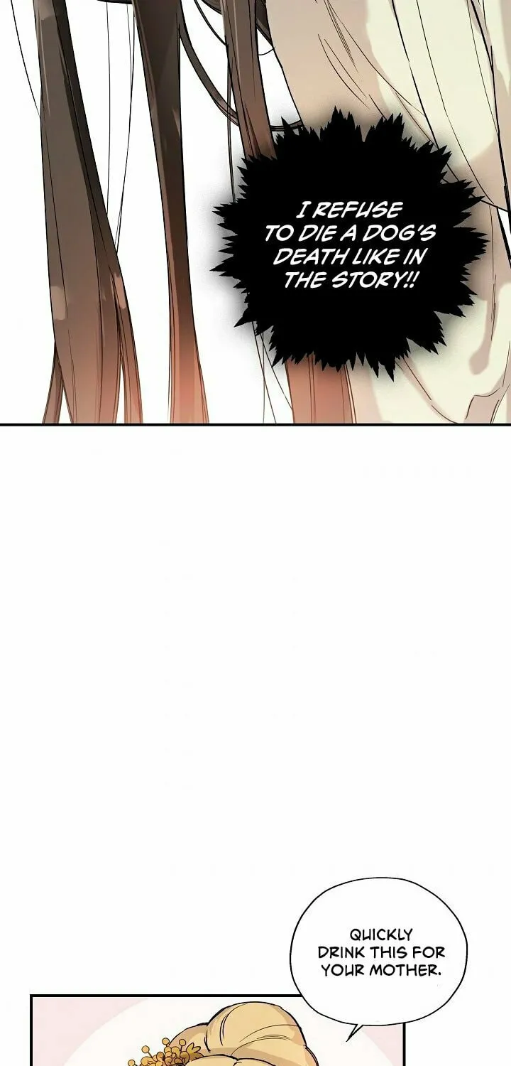 Read Master Villainess the Invincible! chapter 1 image 44 on Lezhin