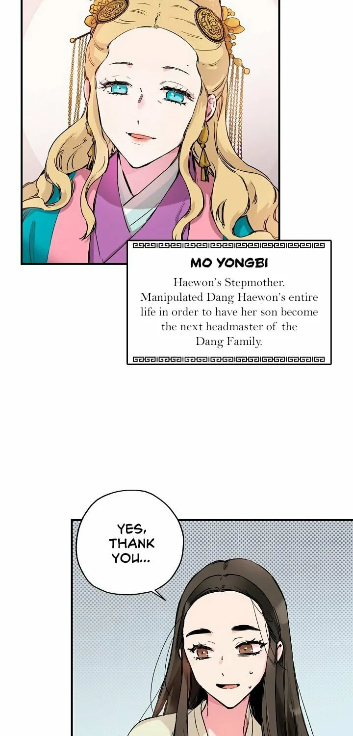 Read Master Villainess the Invincible! chapter 1 image 45 on Lezhin