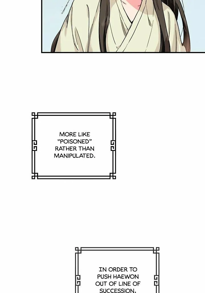 Read Master Villainess the Invincible! chapter 1 image 46 on Lezhin