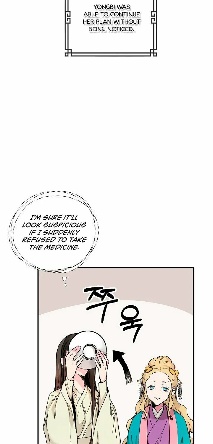 Read Master Villainess the Invincible! chapter 1 image 48 on Lezhin