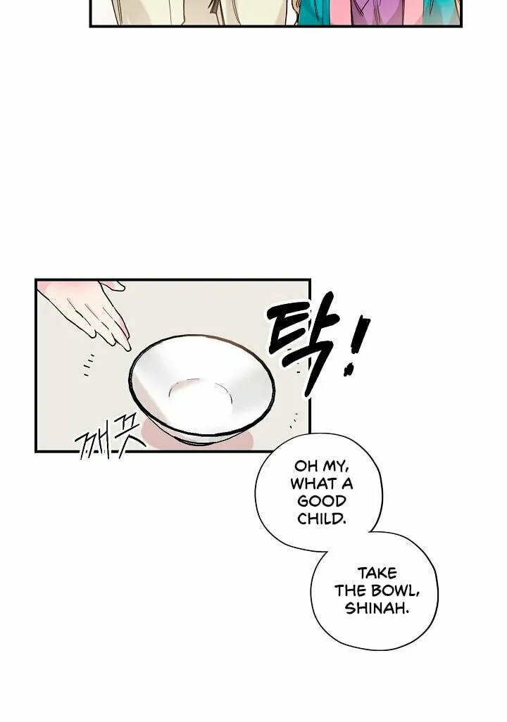 Read Master Villainess the Invincible! chapter 1 image 49 on Lezhin