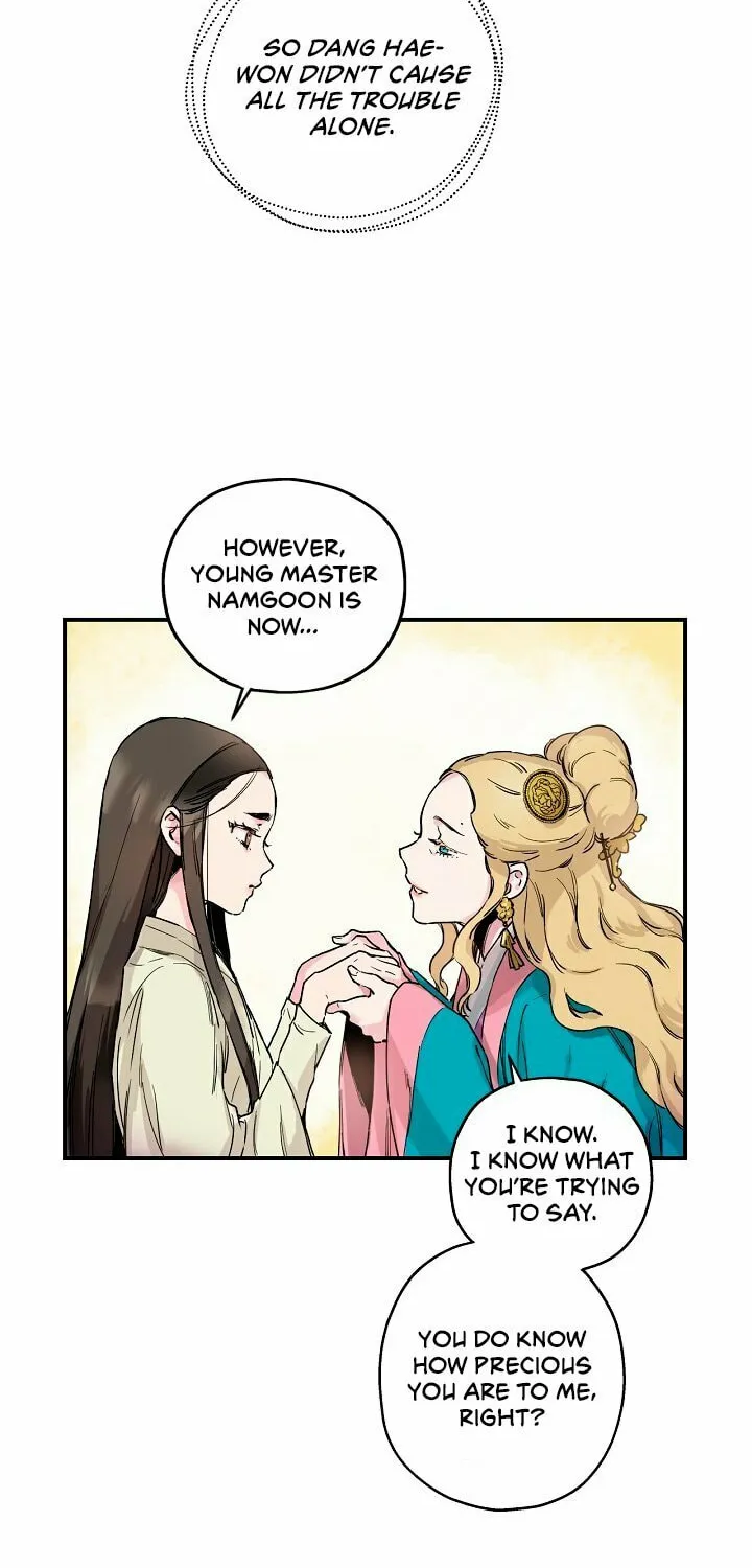 Read Master Villainess the Invincible! chapter 1 image 54 on Lezhin