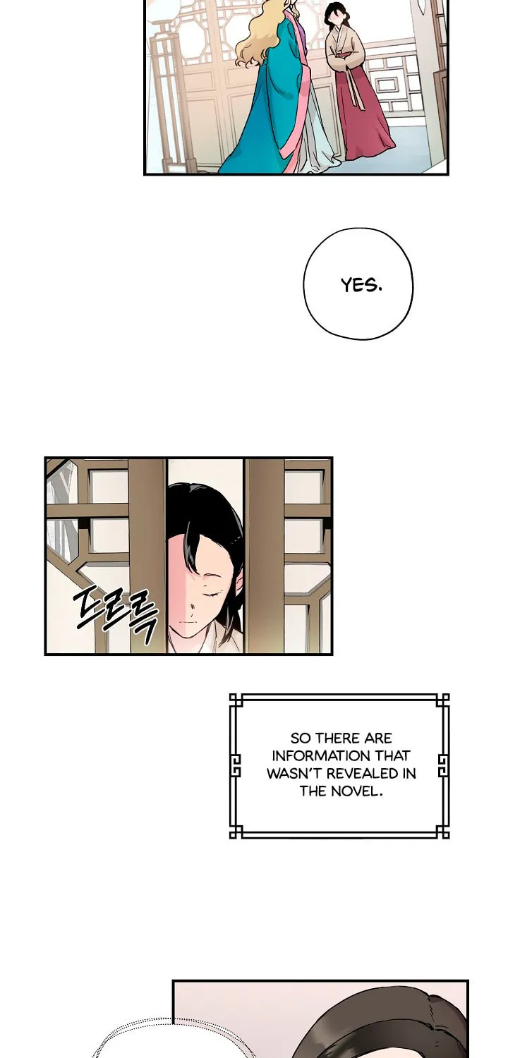 Read Master Villainess the Invincible! chapter 1 image 57 on Lezhin
