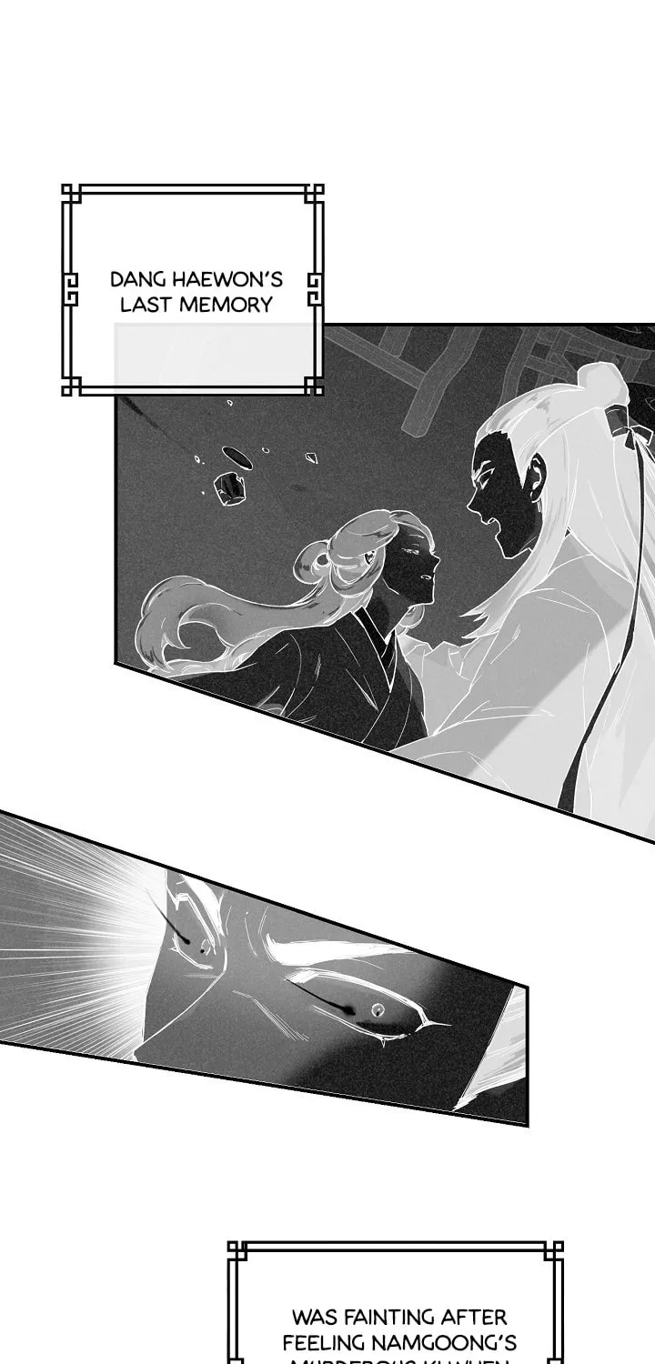 Read Master Villainess the Invincible! chapter 1 image 59 on Lezhin