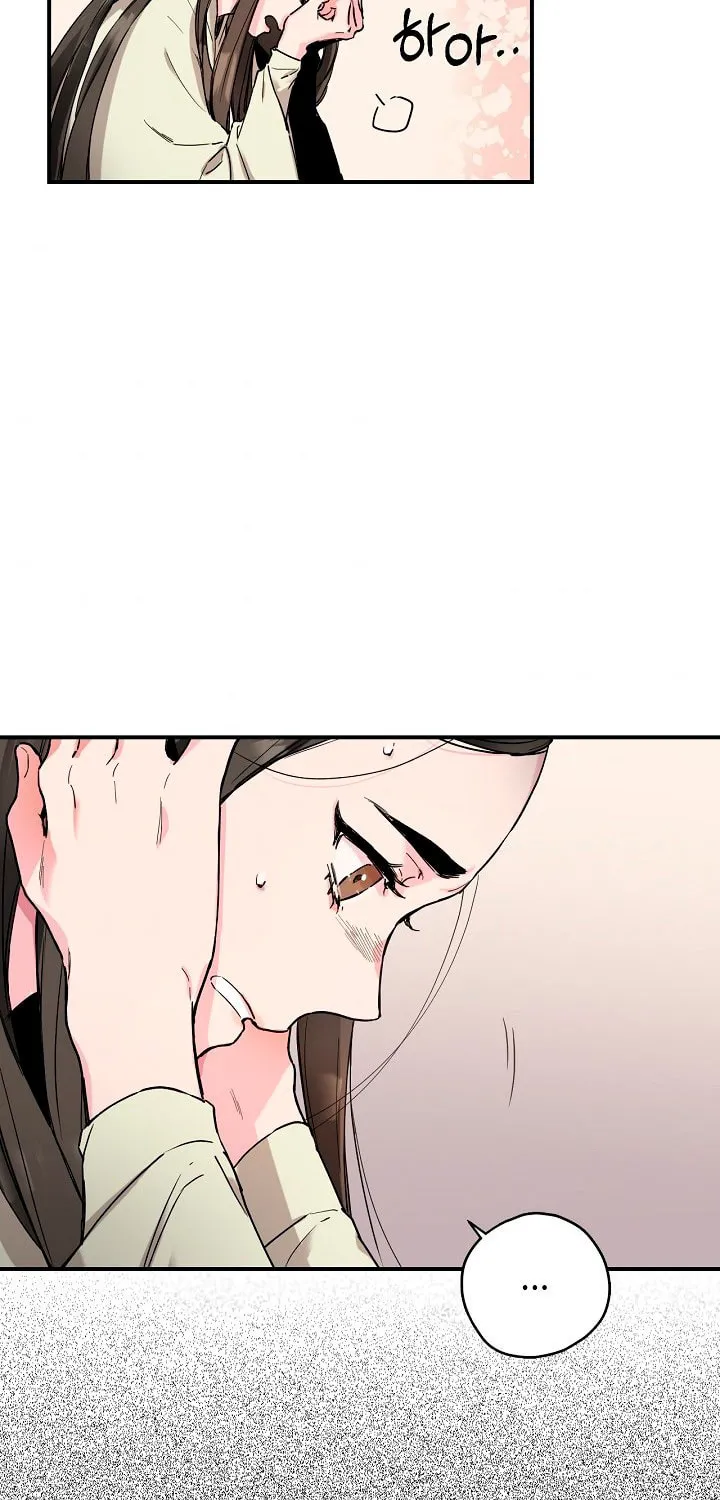 Read Master Villainess the Invincible! chapter 1 image 61 on Lezhin