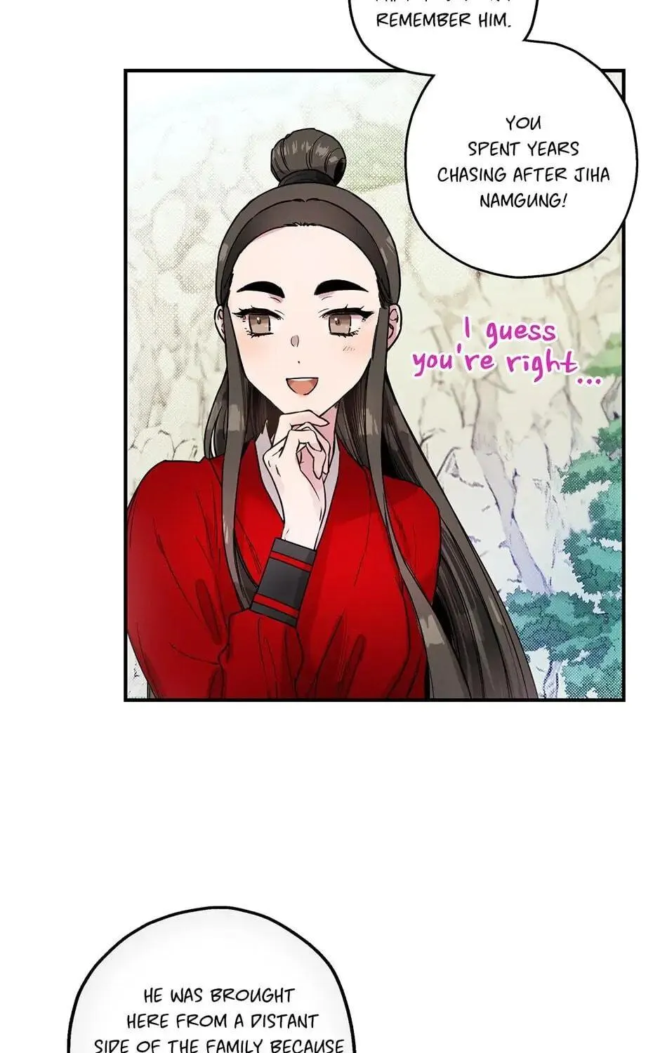 Read Master Villainess the Invincible! chapter 10 image 10 on Lezhin