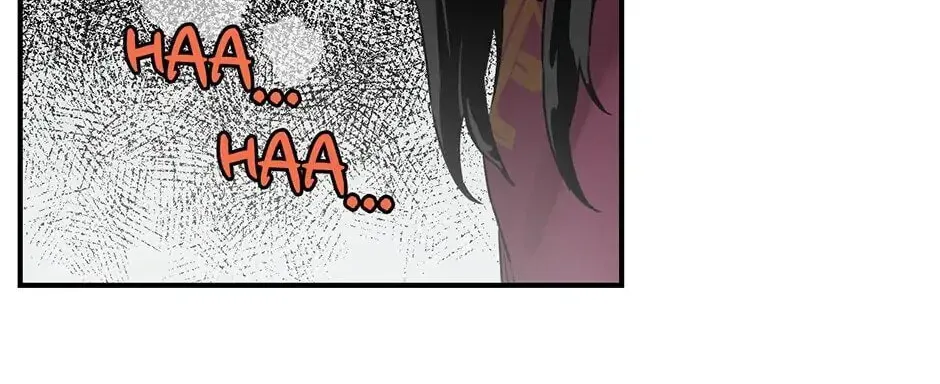 Read Master Villainess the Invincible! chapter 10 image 73 on Lezhin