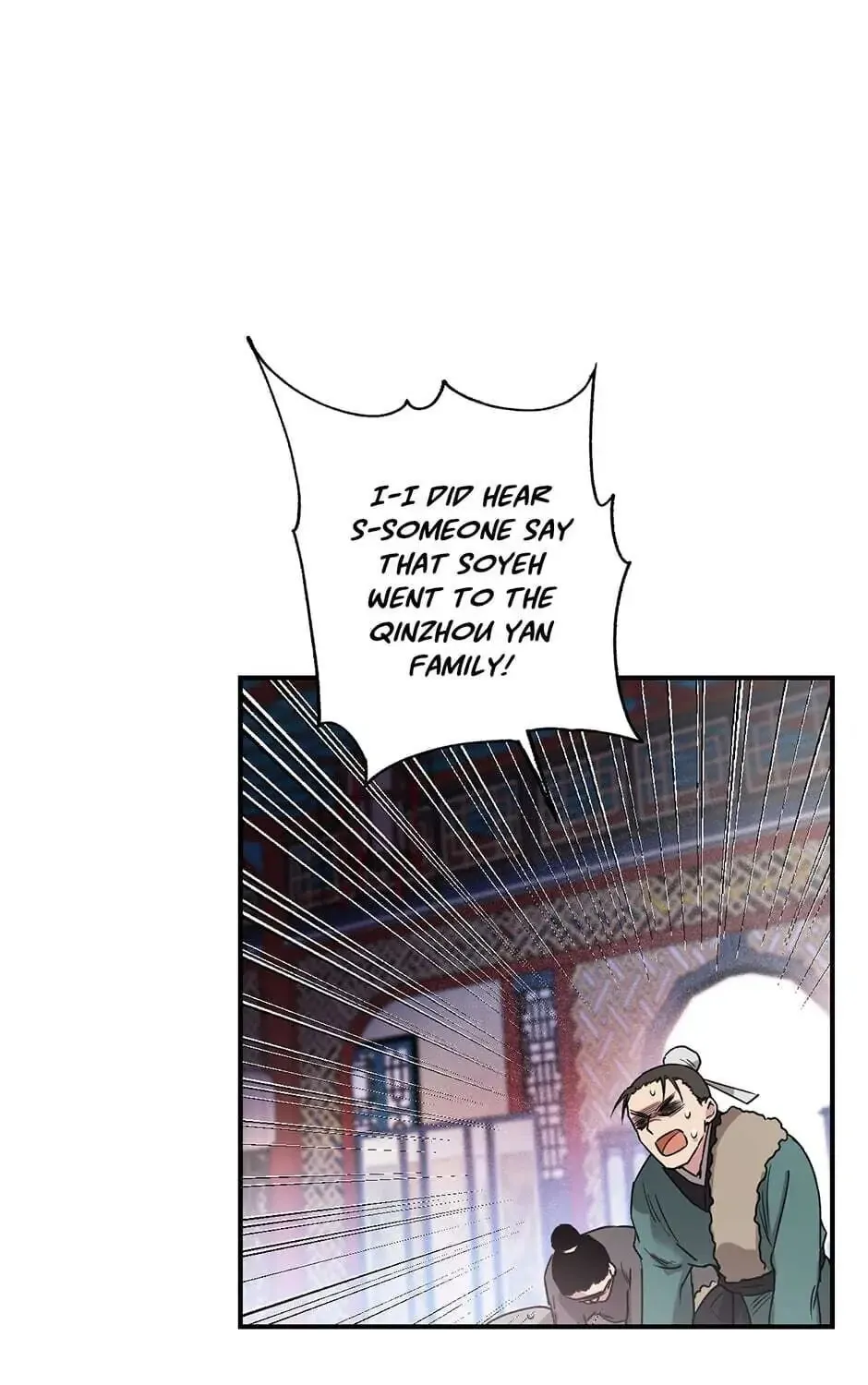 Read Master Villainess the Invincible! chapter 10 image 74 on Lezhin