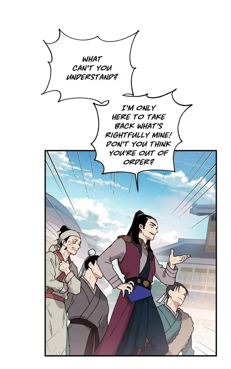 Read Master Villainess the Invincible! chapter 10 image 80 on Lezhin