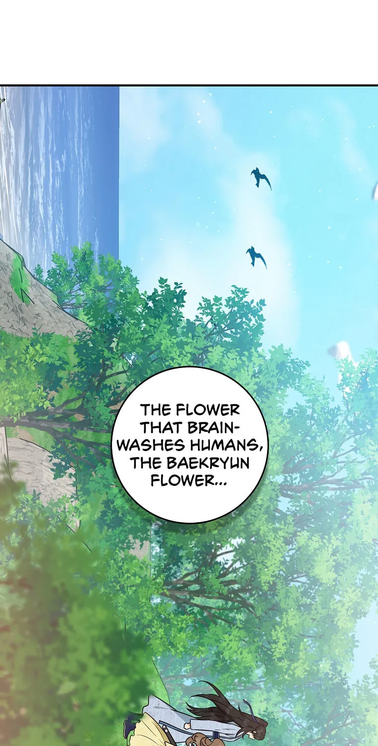 Read Master Villainess the Invincible! chapter 105 image 16 on Lezhin