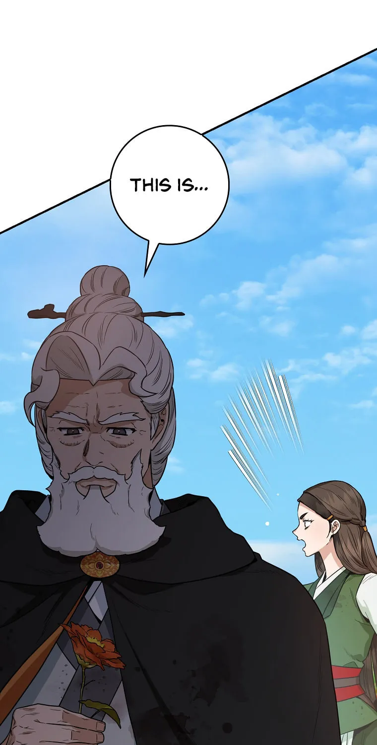 Read Master Villainess the Invincible! chapter 105 image 21 on Lezhin