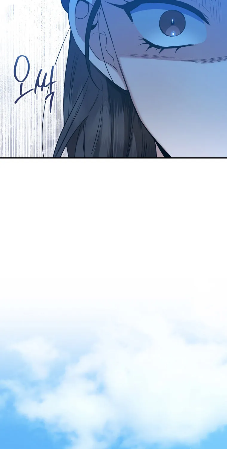 Read Master Villainess the Invincible! chapter 105 image 31 on Lezhin