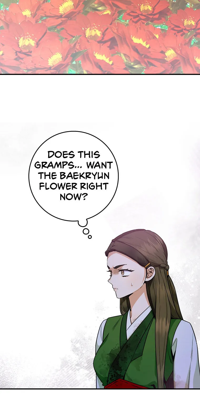 Read Master Villainess the Invincible! chapter 105 image 34 on Lezhin