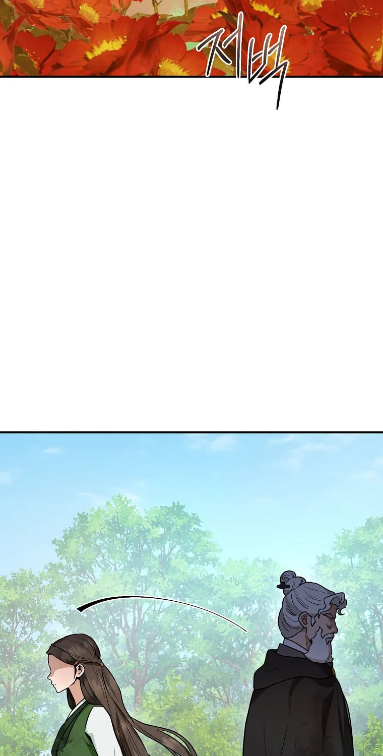 Read Master Villainess the Invincible! chapter 105 image 38 on Lezhin