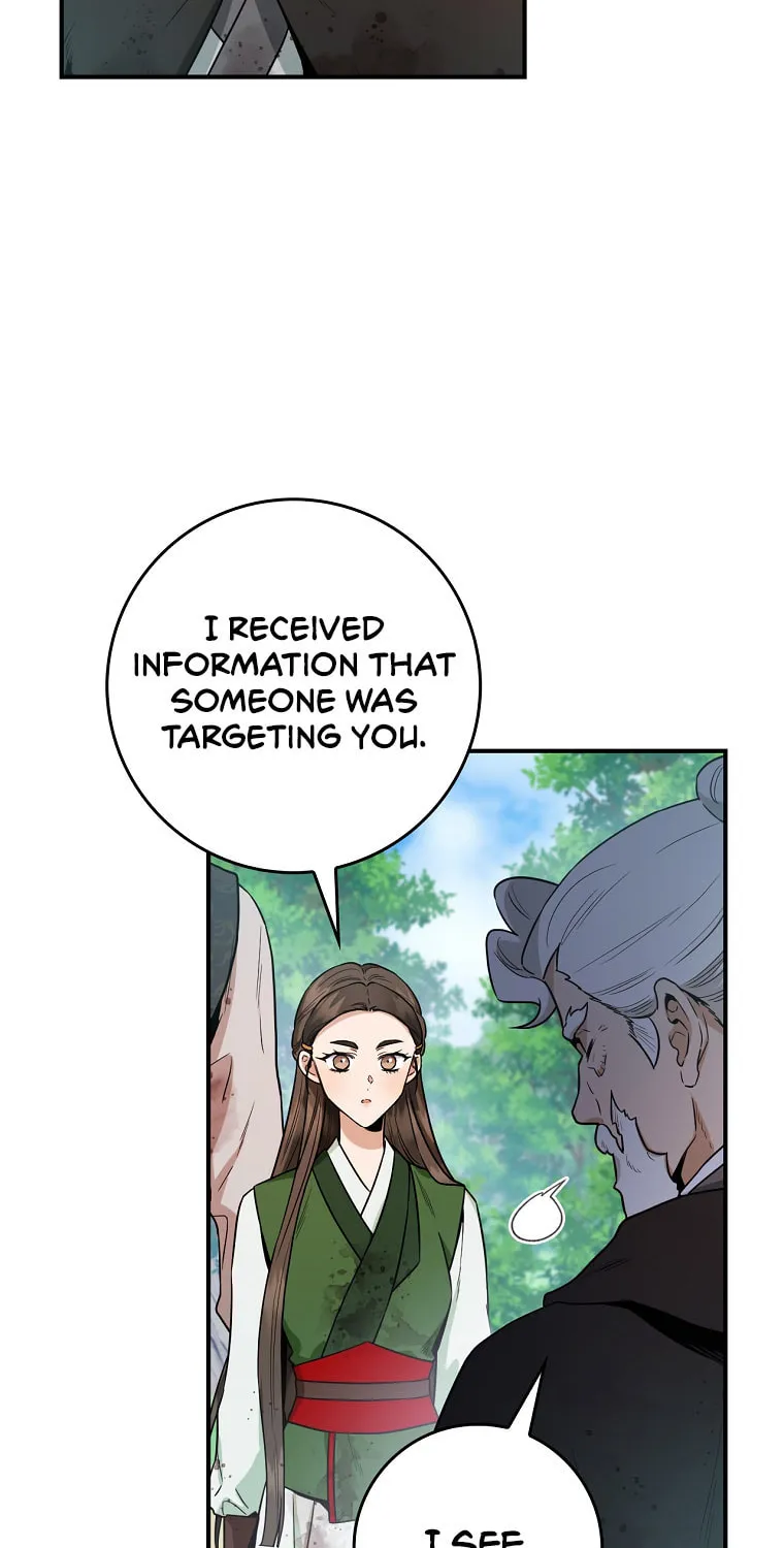 Read Master Villainess the Invincible! chapter 105 image 4 on Lezhin