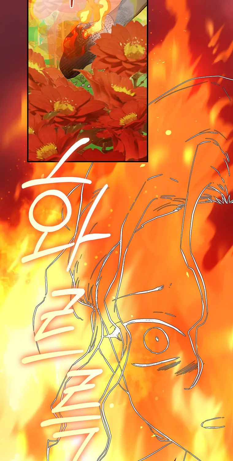 Read Master Villainess the Invincible! chapter 105 image 46 on Lezhin