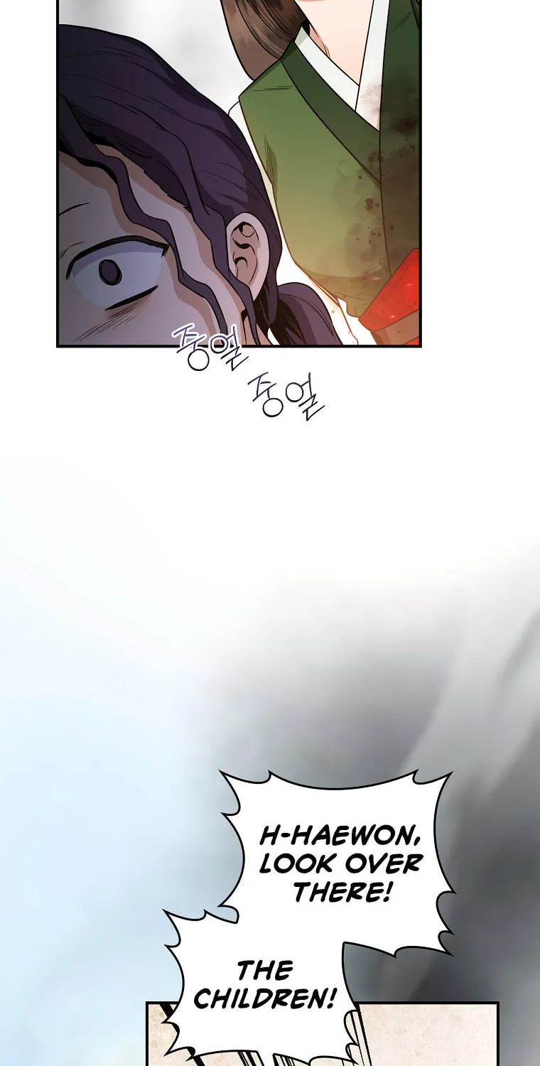 Read Master Villainess the Invincible! chapter 105 image 54 on Lezhin