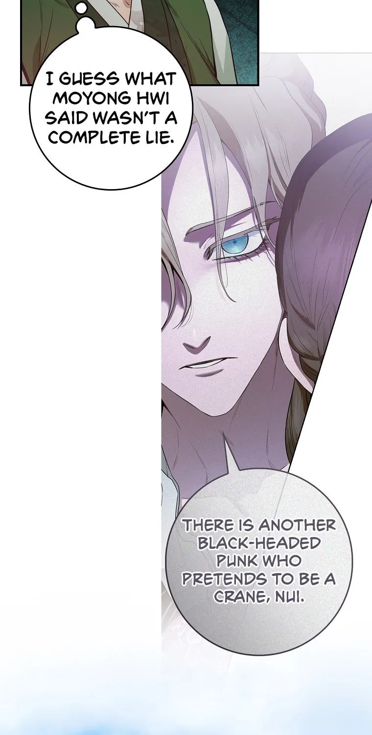 Read Master Villainess the Invincible! chapter 105 image 6 on Lezhin