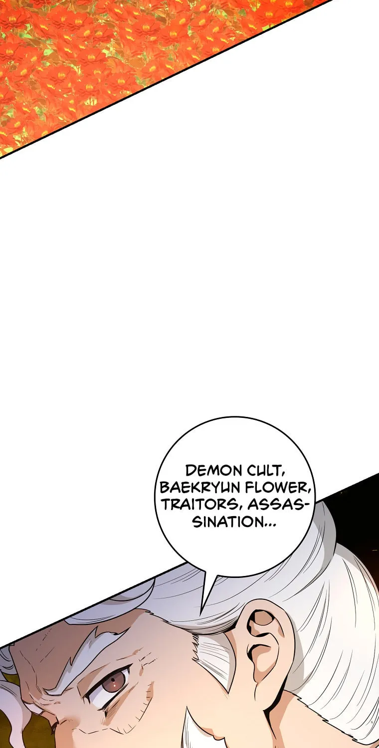 Read Master Villainess the Invincible! chapter 105 image 64 on Lezhin
