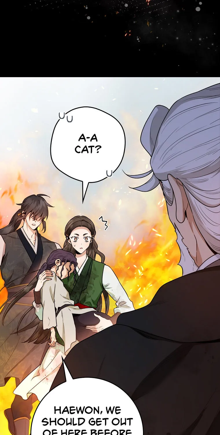 Read Master Villainess the Invincible! chapter 105 image 75 on Lezhin