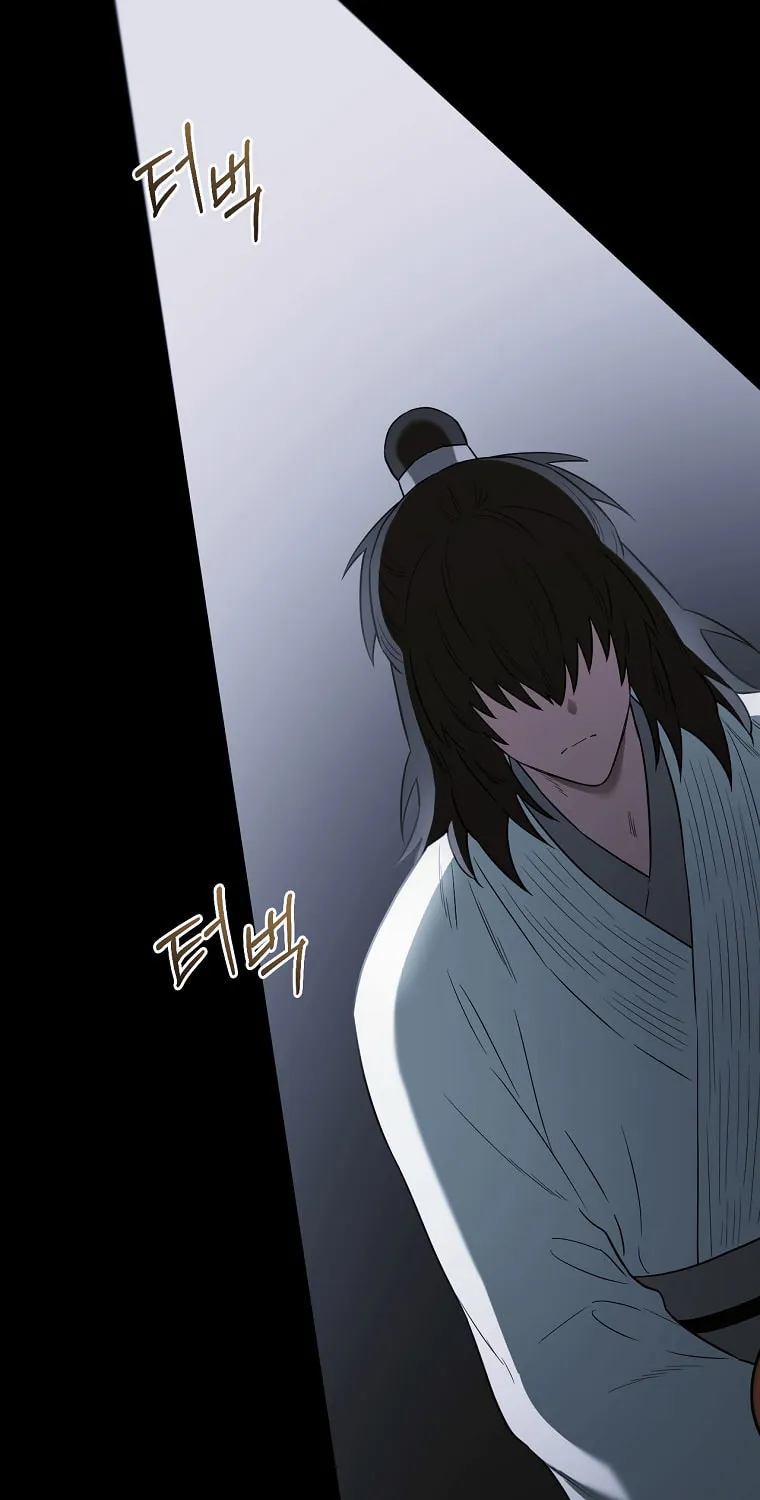 Read Master Villainess the Invincible! chapter 107 image 13 on Lezhin