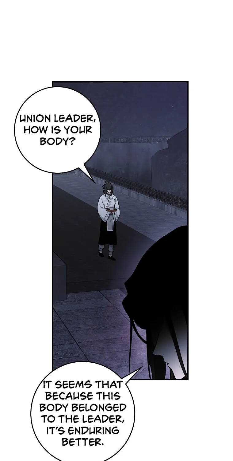 Read Master Villainess the Invincible! chapter 107 image 17 on Lezhin