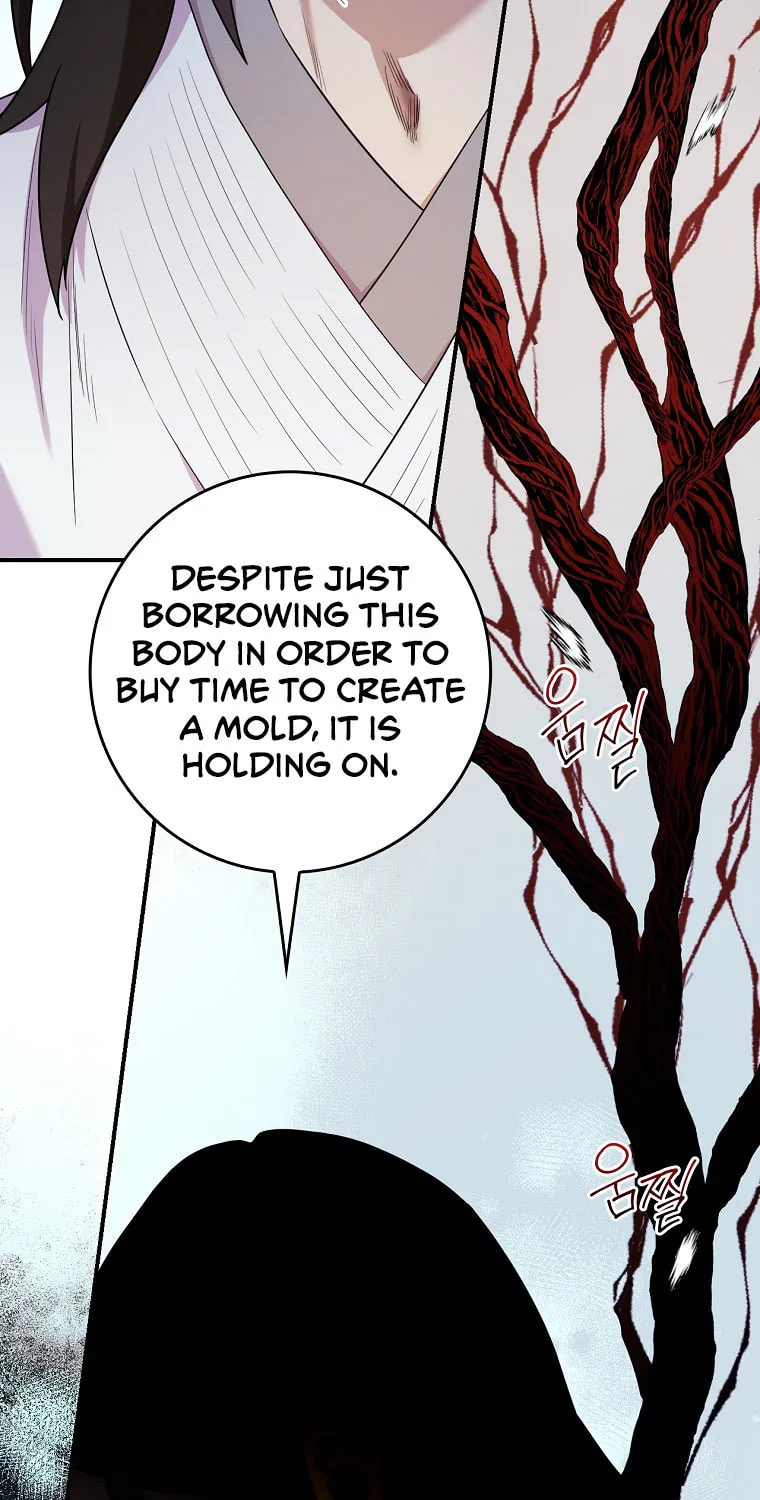 Read Master Villainess the Invincible! chapter 107 image 19 on Lezhin