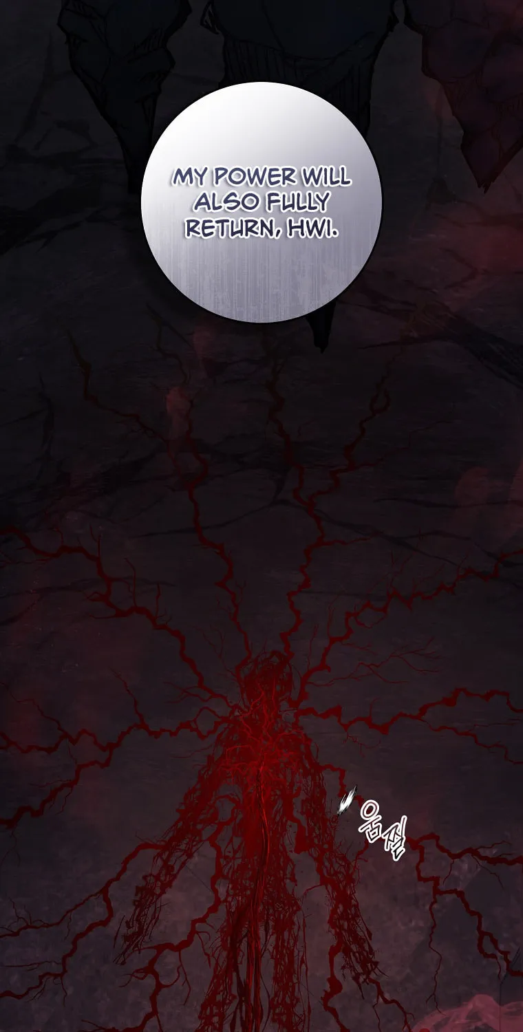 Read Master Villainess the Invincible! chapter 107 image 21 on Lezhin