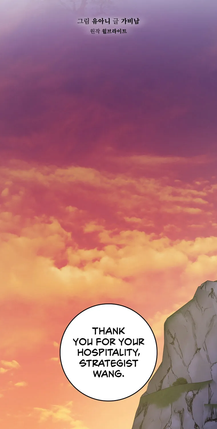 Read Master Villainess the Invincible! chapter 107 image 25 on Lezhin