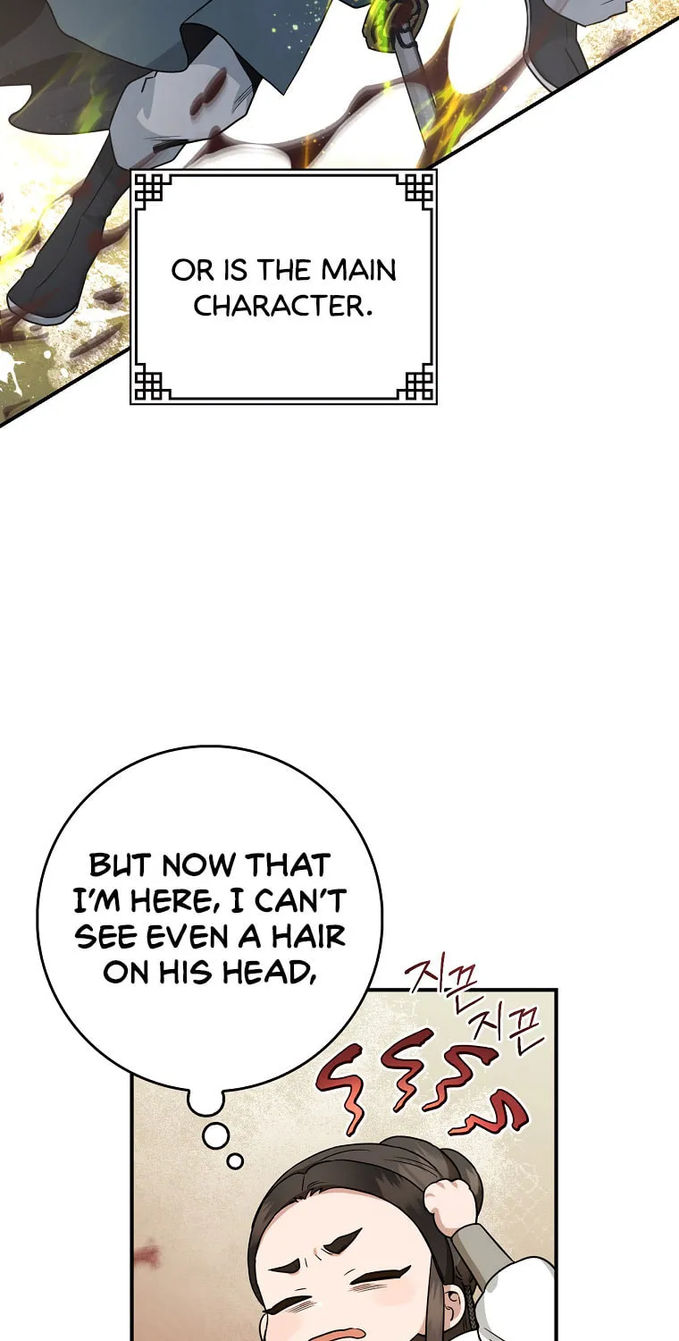 Read Master Villainess the Invincible! chapter 107 image 37 on Lezhin
