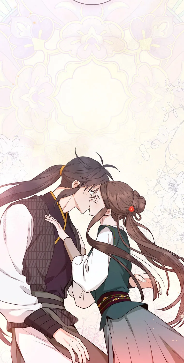 Read Master Villainess the Invincible! chapter 107 image 43 on Lezhin