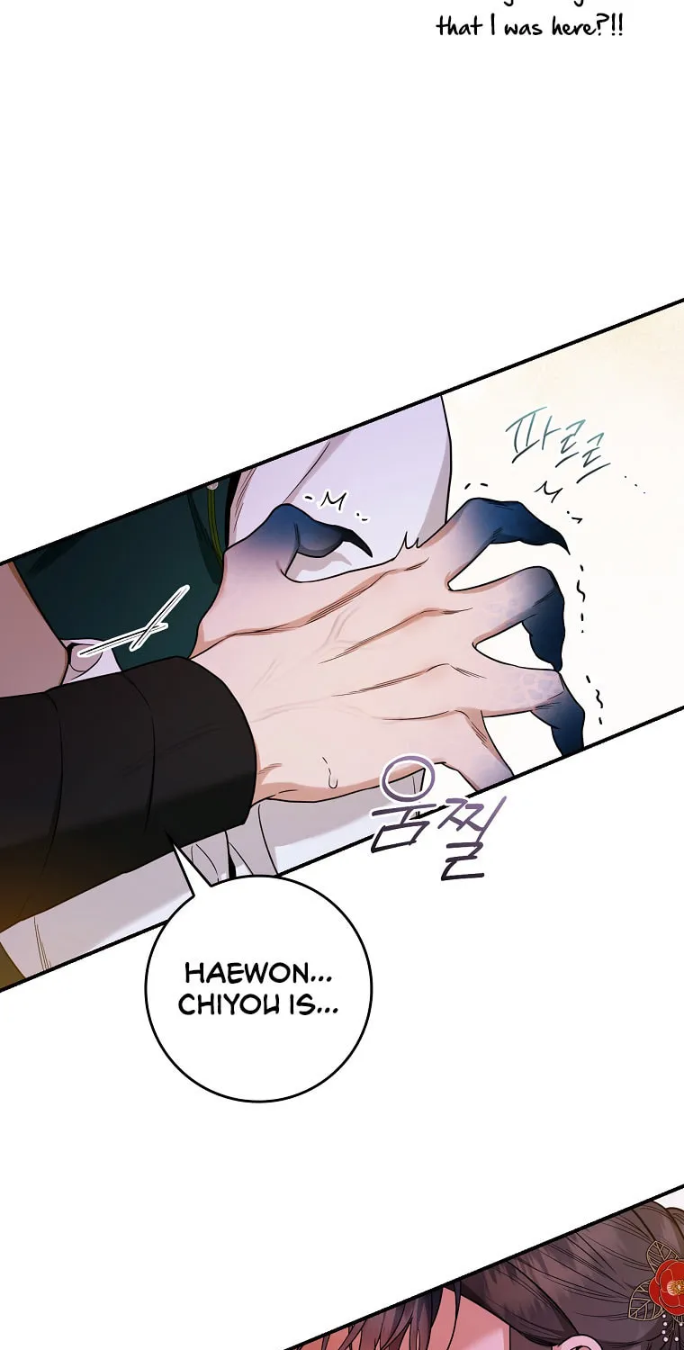 Read Master Villainess the Invincible! chapter 107 image 47 on Lezhin