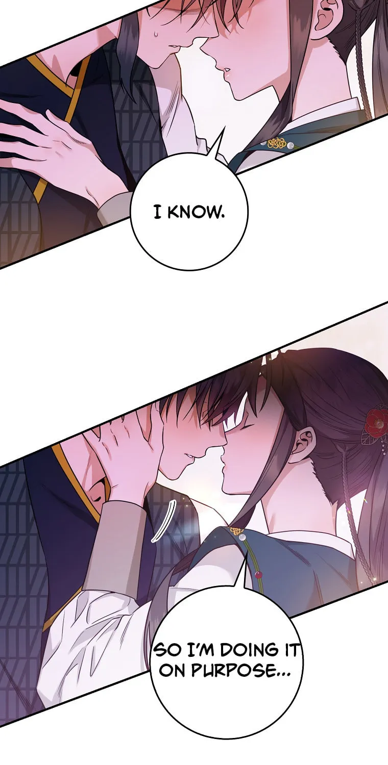 Read Master Villainess the Invincible! chapter 107 image 48 on Lezhin