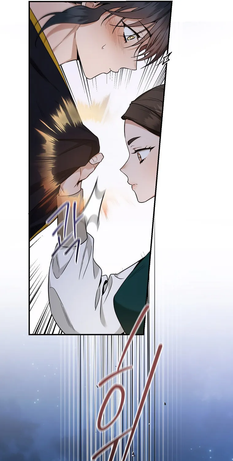 Read Master Villainess the Invincible! chapter 107 image 52 on Lezhin