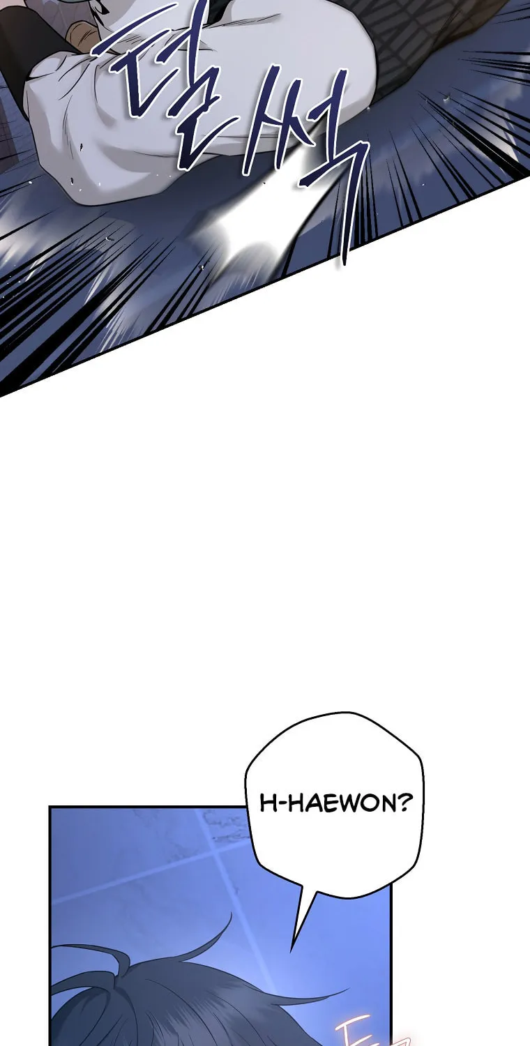 Read Master Villainess the Invincible! chapter 107 image 54 on Lezhin