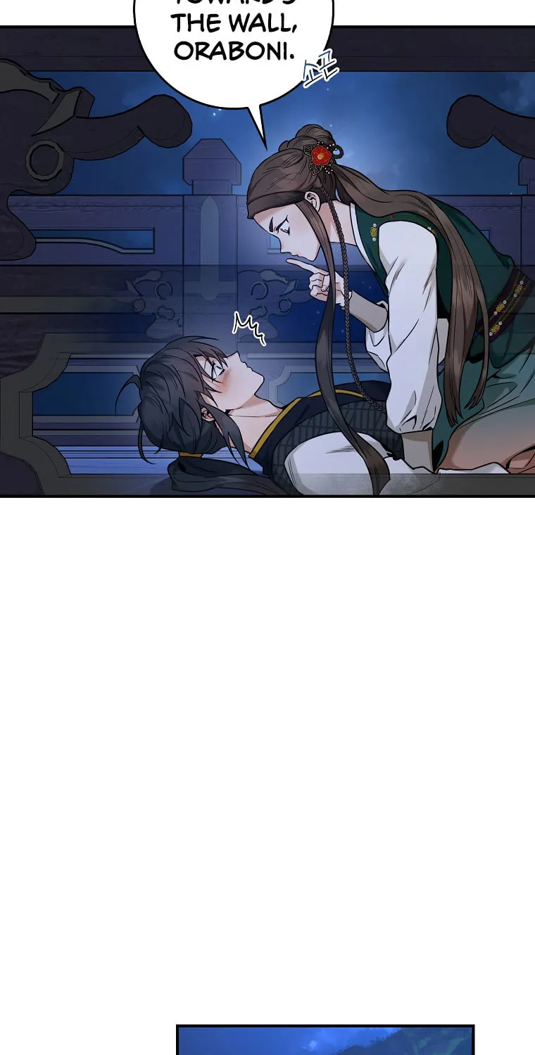 Read Master Villainess the Invincible! chapter 107 image 56 on Lezhin