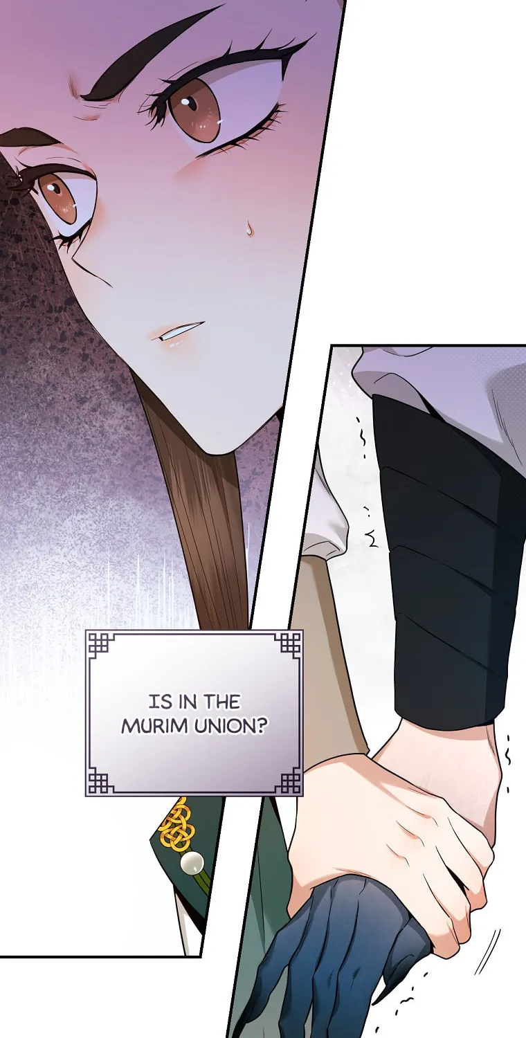 Read Master Villainess the Invincible! chapter 107 image 6 on Lezhin