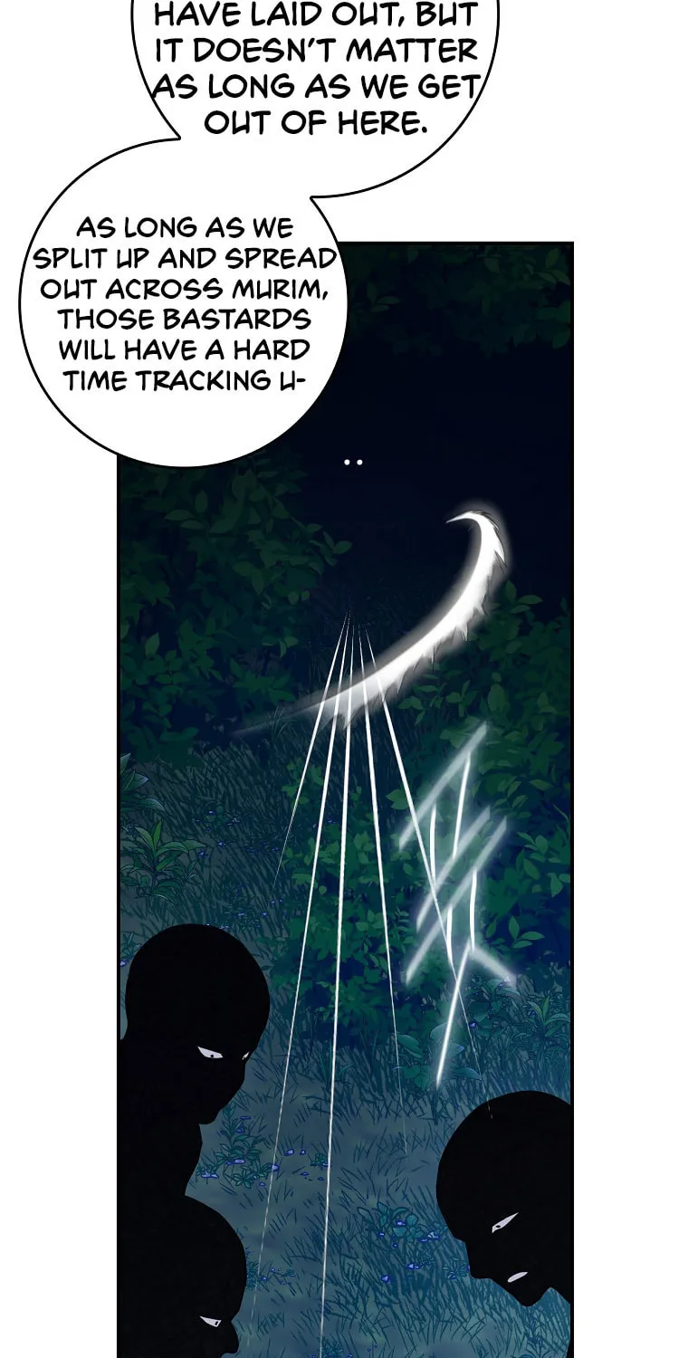 Read Master Villainess the Invincible! chapter 107 image 68 on Lezhin