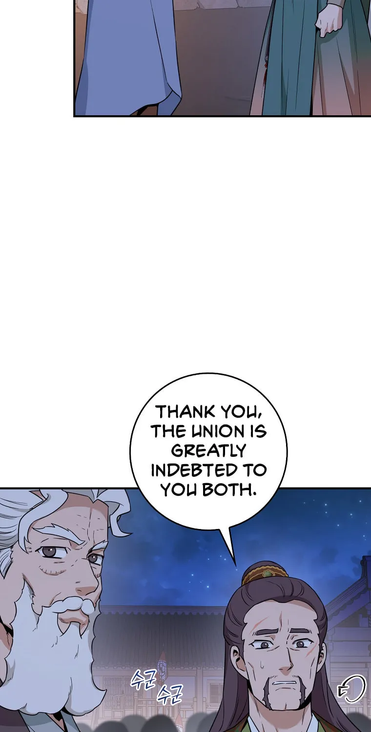 Read Master Villainess the Invincible! chapter 108 image 14 on Lezhin
