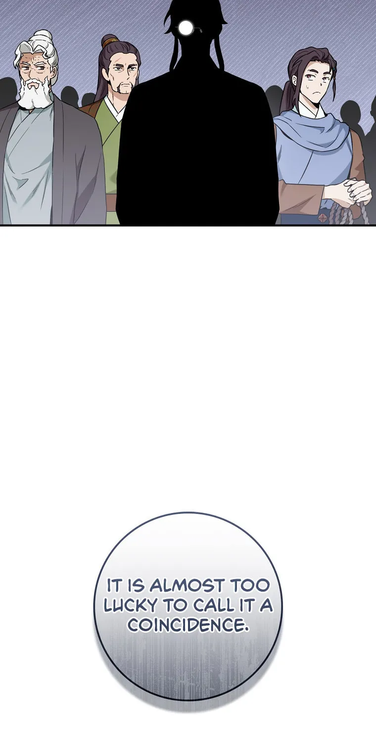 Read Master Villainess the Invincible! chapter 108 image 22 on Lezhin