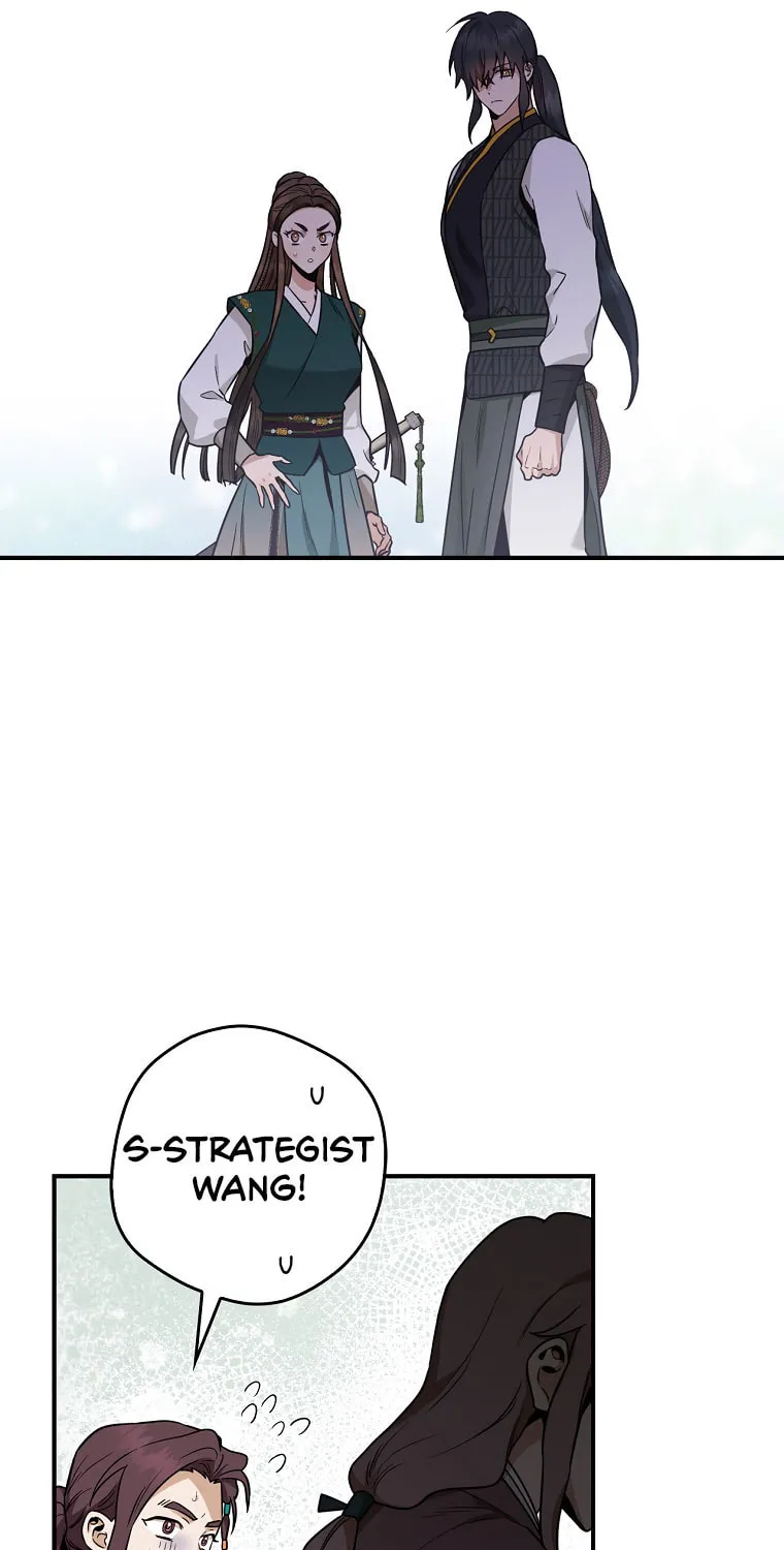 Read Master Villainess the Invincible! chapter 108 image 23 on Lezhin