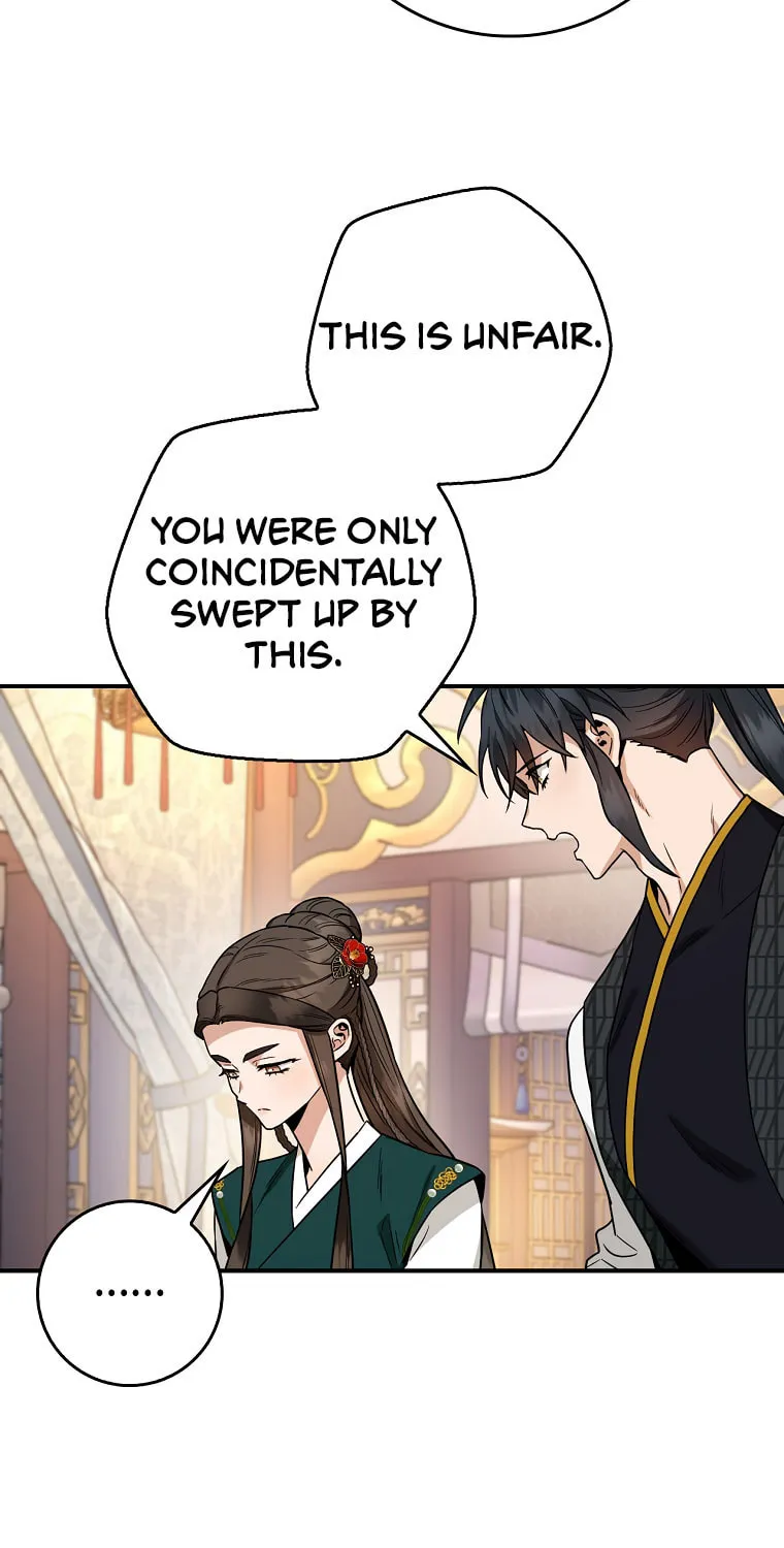 Read Master Villainess the Invincible! chapter 108 image 35 on Lezhin