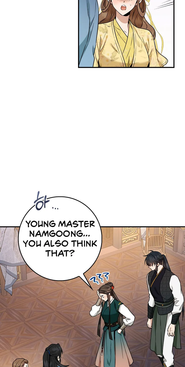 Read Master Villainess the Invincible! chapter 108 image 41 on Lezhin